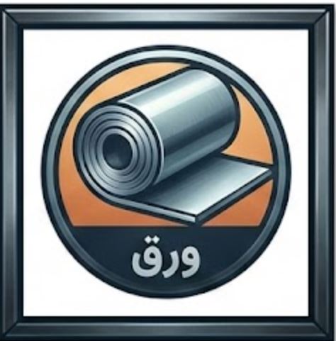 ورق فولادی قائم شهر
